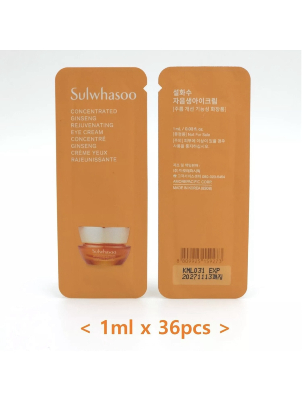 Sulwhasoo Concentrated Ginseng Rejuvenating Eye Cream 1ml x 36pcs K-Beauty